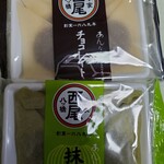 西尾八ツ橋 京都伊勢丹店的實拍圖