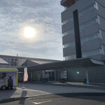 道の駅 むかわ四季の館的實拍圖