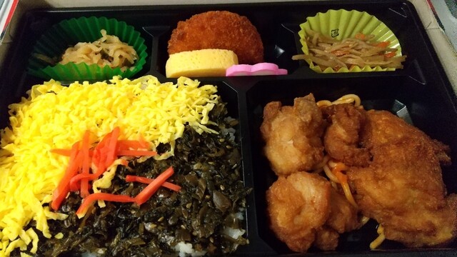 recommendations image for 北九州駅弁当 売店