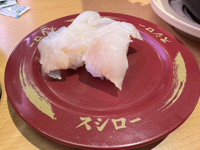 スシロー 浅草吾妻橋店的實拍高清圖
