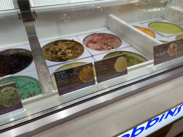 recommendations image for サーティワンアイスクリーム イオン東札幌店