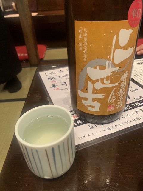 月夜のたぬき的实拍高清图