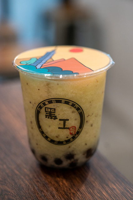 黒工号 上野店的实拍高清图