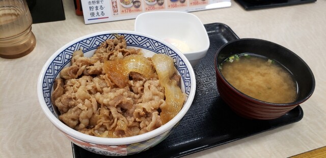 吉野家 南池袋店的实拍高清图