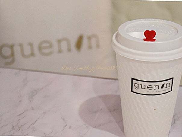 recommendations image for guenin