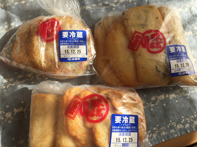 かま栄 花園店的实拍高清图
