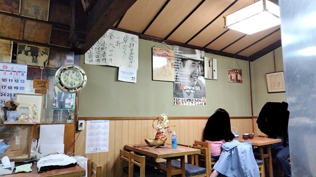 大和家的實拍高清圖