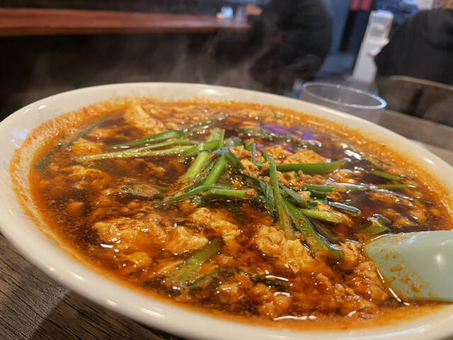 辛麺八龍 黒崎店的实拍高清图