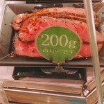 recommendations for 柿安ダイニング 高島屋新宿店