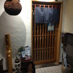 recommendations for ごま鯖や げん志