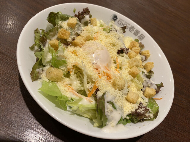カレーハウス CoCo壱番屋 八幡西区陣原店的实拍高清图