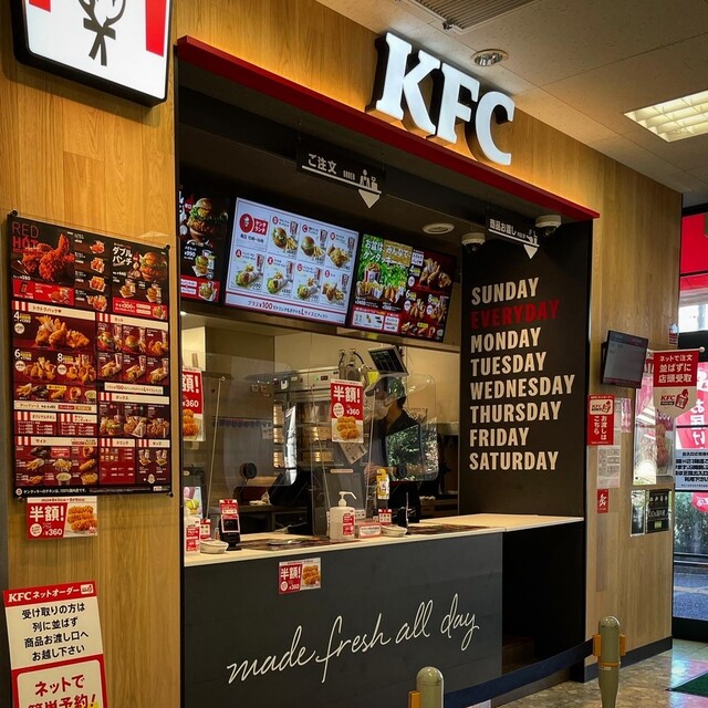ケンタッキーフライドチキン ピーコックストア東小金井店的實拍高清圖