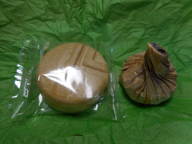 recommendations image for 御菓子司 木村家