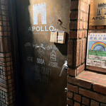 recommendations for APOLLO BAR GINZA