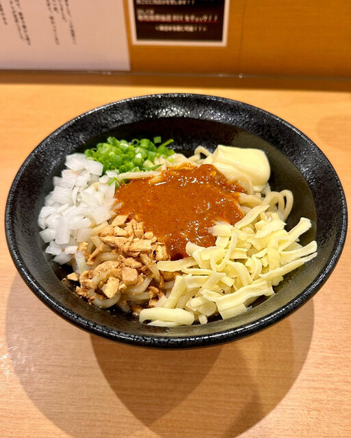 recommendations image for 油そば鈴の木