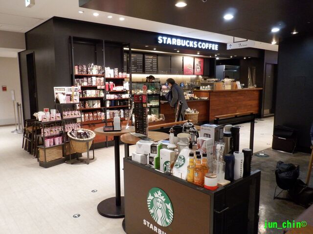 スターバックス コーヒー 五反田東急スクエア店的实拍高清图
