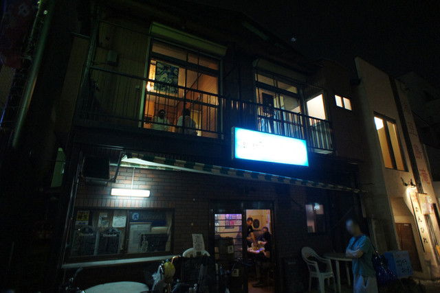 recommendations image for プロペラキッチン