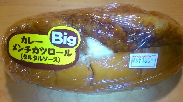 recommendations image for デイリーヤマザキ 赤坂見附店