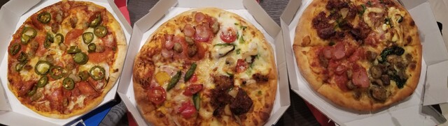 recommendations image for ドミノピザ 世田谷公園店