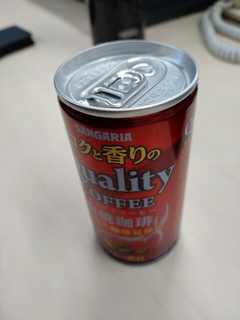 大衆居酒屋 花火的實拍高清圖