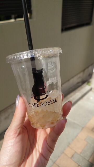 カフェ・ソウセキ的實拍高清圖