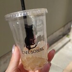 カフェ・ソウセキ的實拍圖