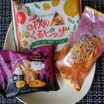 北の自然菓　柳月 ビッグハウス中標津店的實拍圖