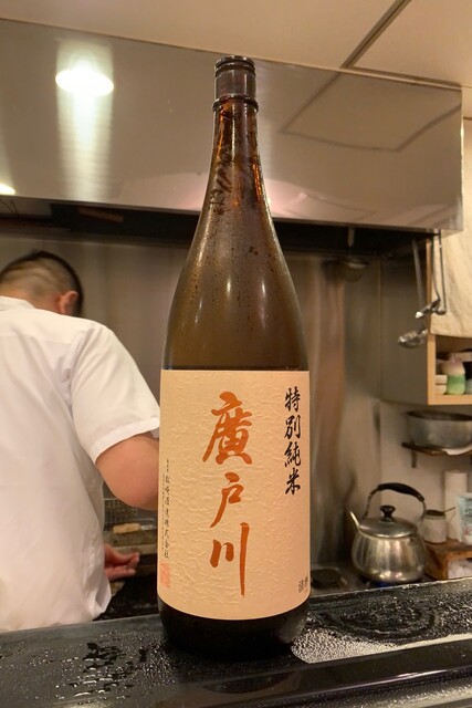 recommendations image for 寿司たいすけ
