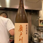 recommendations for 寿司たいすけ
