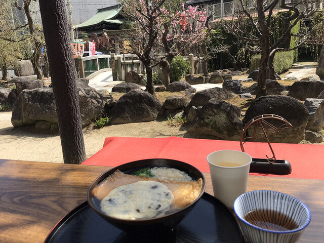 星合茶寮的實拍高清圖