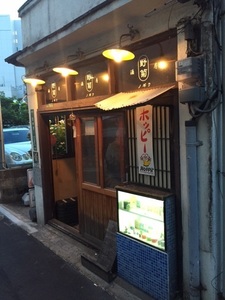 酒房野菊的实拍高清图