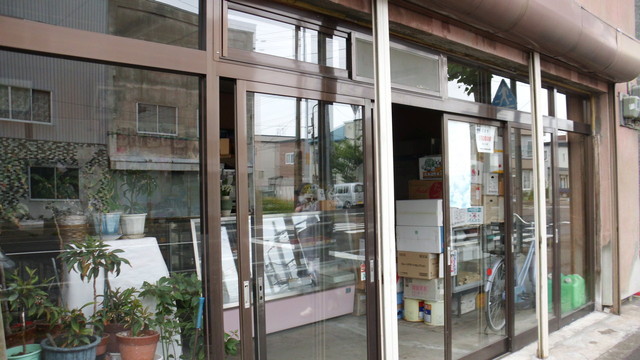 鈴木菓子店的实拍高清图