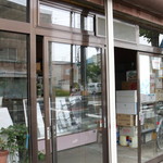鈴木菓子店的实拍图