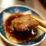 丸福 本店的實拍圖