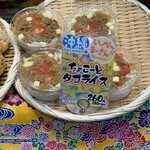 recommendations for てづくりおむすびの店 どんぐり