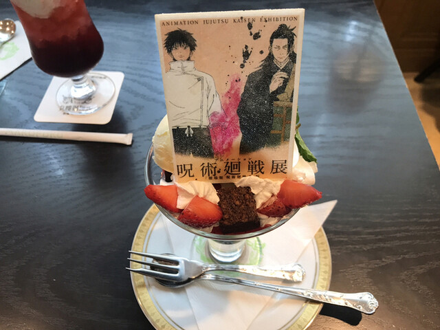 丸福珈琲店 阪急うめだ本店的實拍高清圖