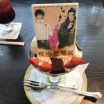 丸福珈琲店 阪急うめだ本店的實拍圖