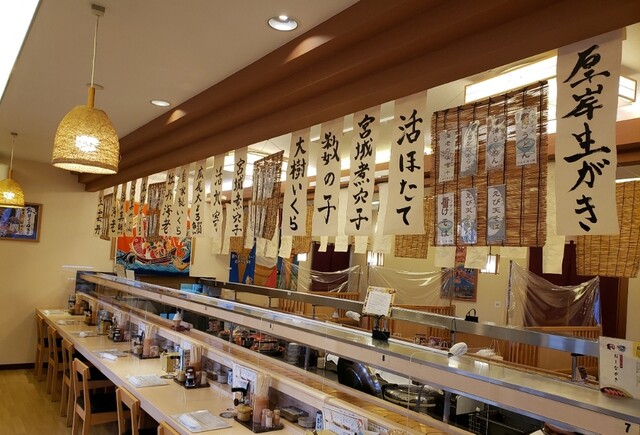 回転寿し魚まる的实拍高清图