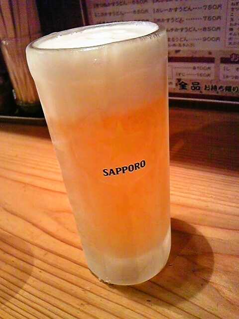 recommendations image for かすまる