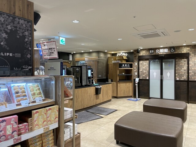 ライフカフェ 桜新町店的實拍高清圖