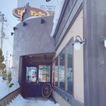 recommendations for びっくりドンキー 手稲富丘店