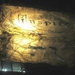 recommendations for インスパイア