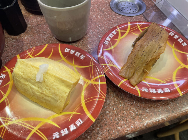 元禄寿司 梅田店的實拍高清圖