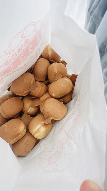 recommendations image for ベビーカステラ 中澤製菓