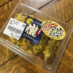 わくわく広場 ル・トロワ店的实拍图