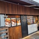 考えた人すごいわ 清瀬店的實拍圖