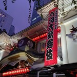 蜂の家 銀座本店的實拍圖