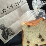 考えた人すごいわ 清瀬店的實拍圖