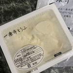 一乗寺とうふ的实拍图