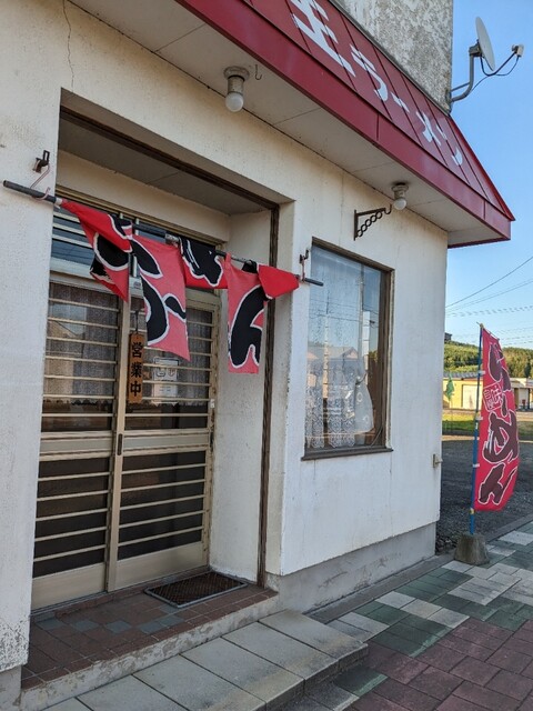 味道園的实拍高清图